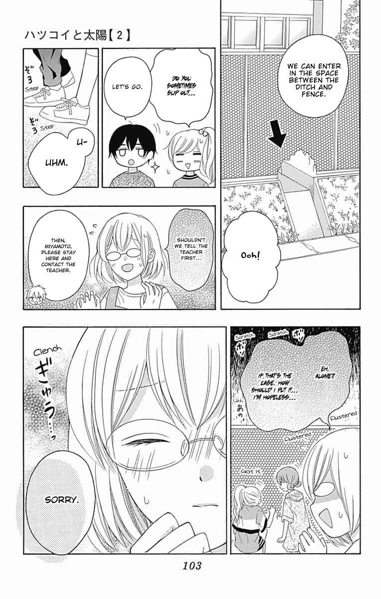 Page 21 Chapter 7 Hatsukoi to Taiyou