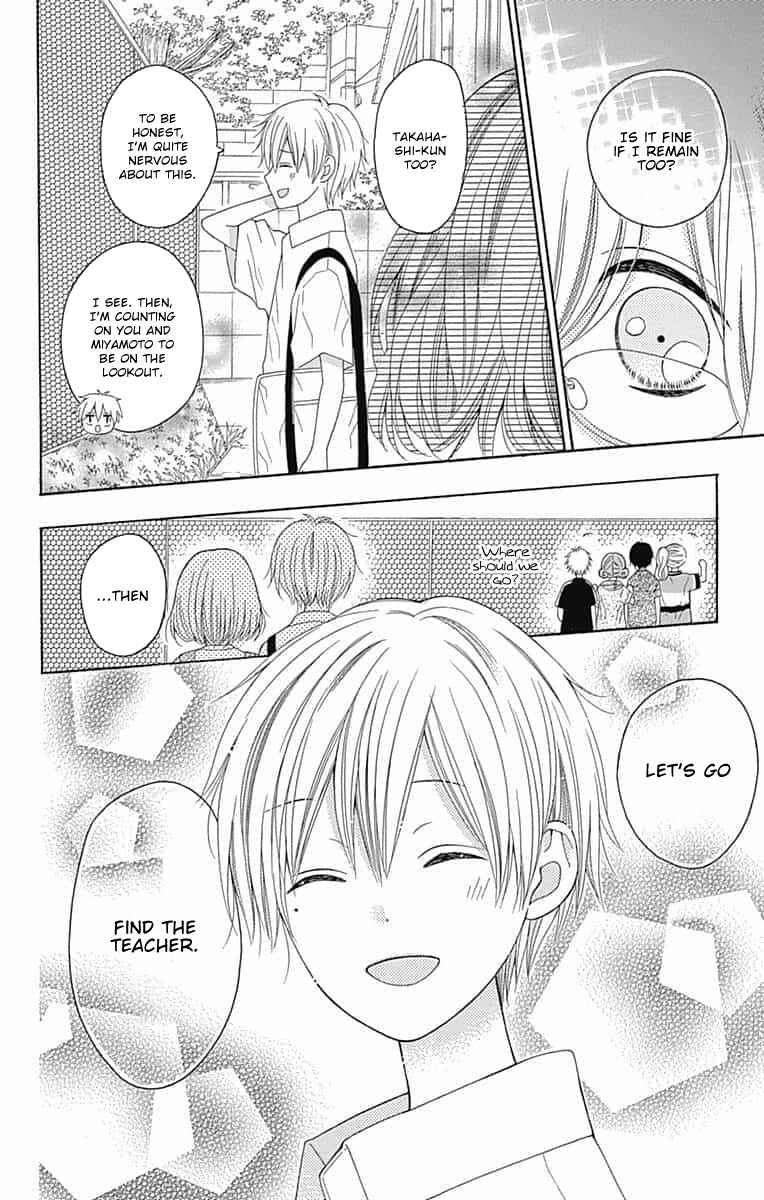 Page 22 Chapter 7 Hatsukoi to Taiyou
