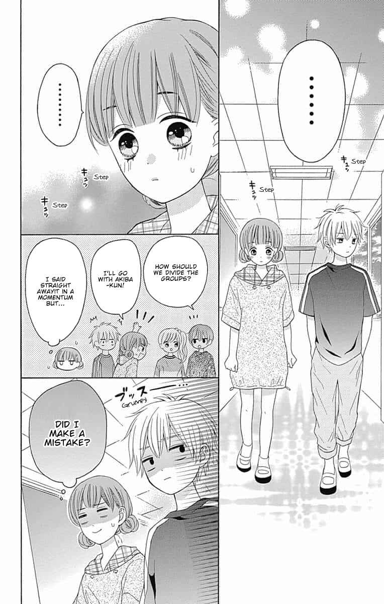 Page 24 Chapter 7 Hatsukoi to Taiyou