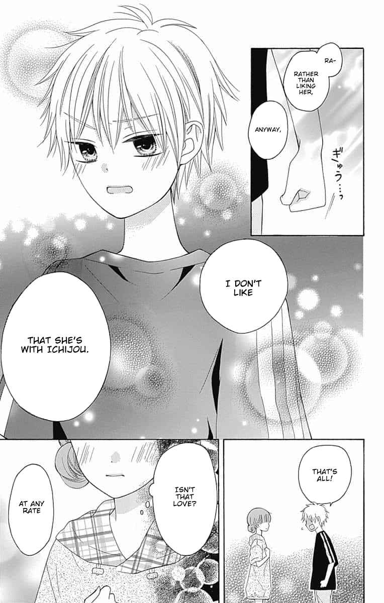 Page 27 Chapter 7 Hatsukoi to Taiyou