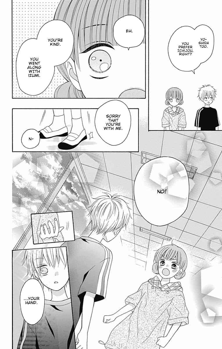 Page 28 Chapter 7 Hatsukoi to Taiyou