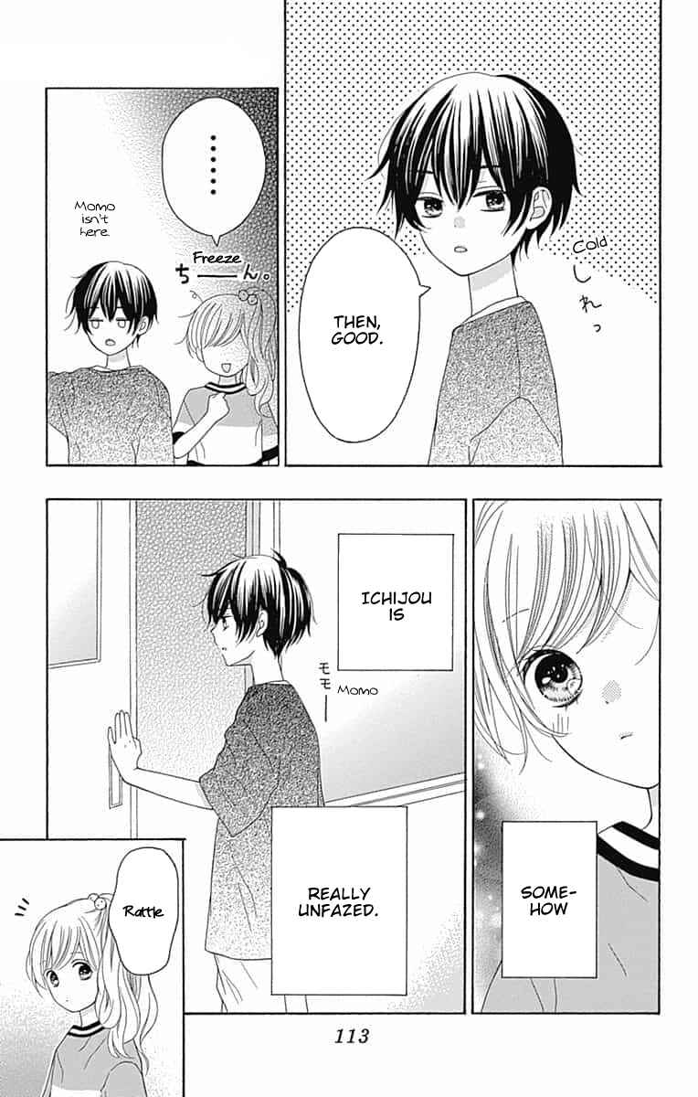Page 31 Chapter 7 Hatsukoi to Taiyou