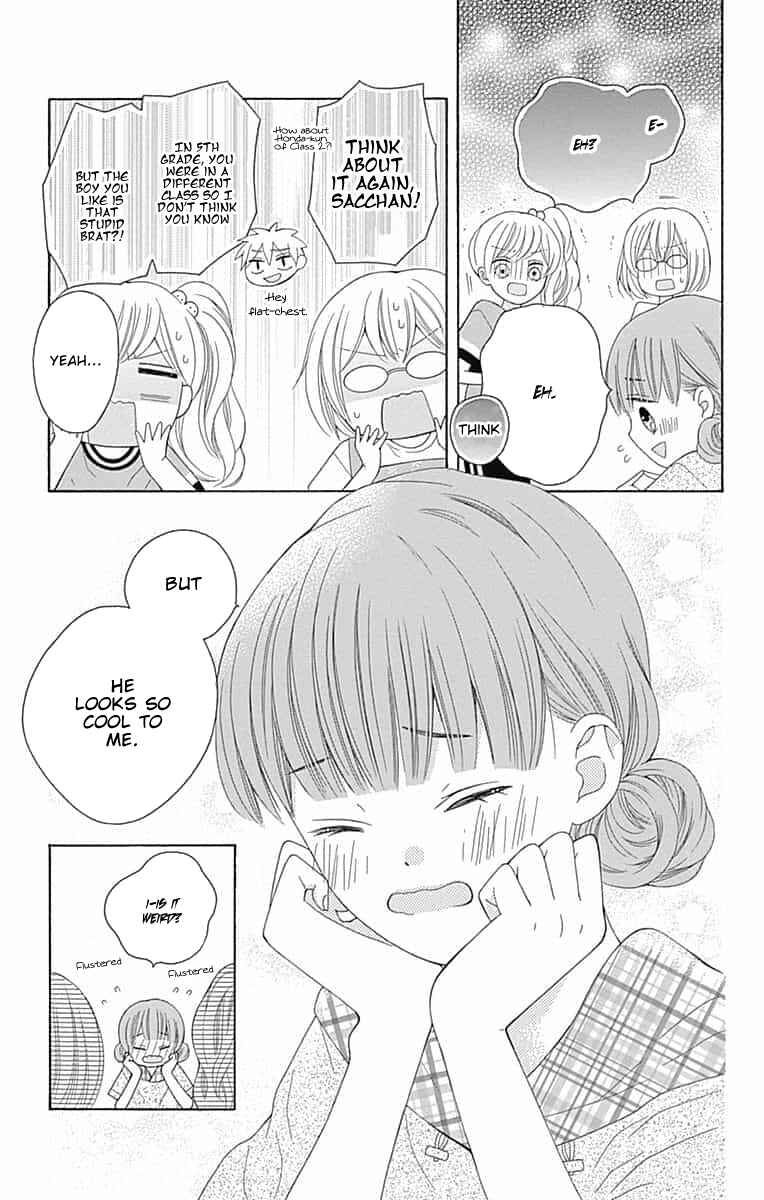 Page 7 Chapter 7 Hatsukoi to Taiyou