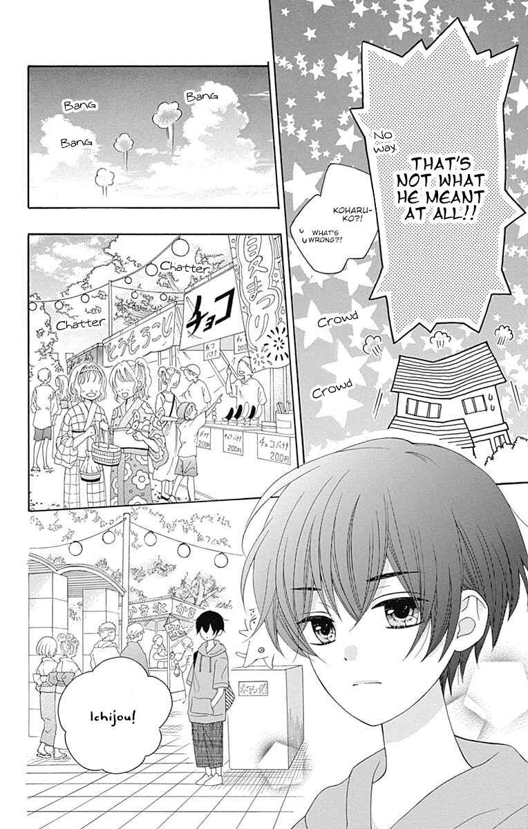 Page 11 Chapter 11 Hatsukoi to Taiyou