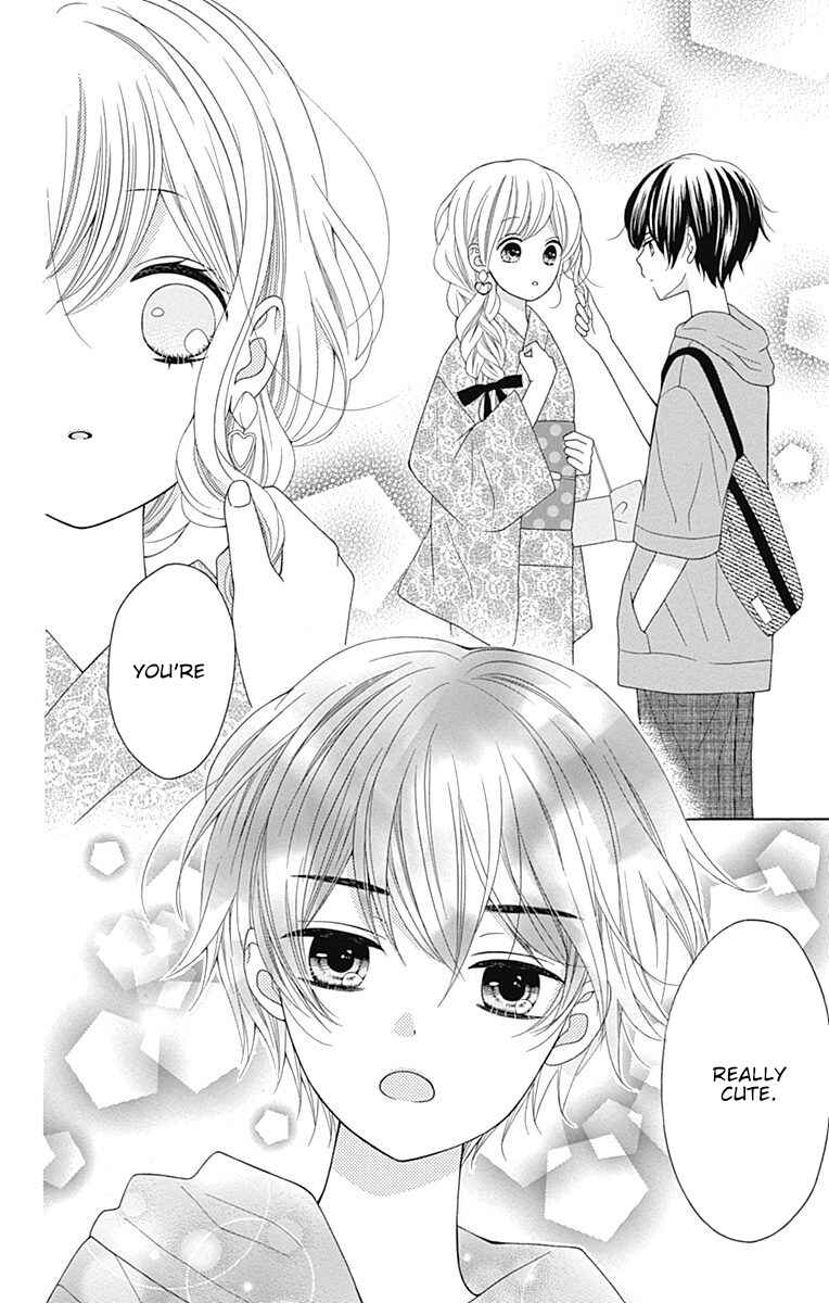 Page 13 Chapter 11 Hatsukoi to Taiyou