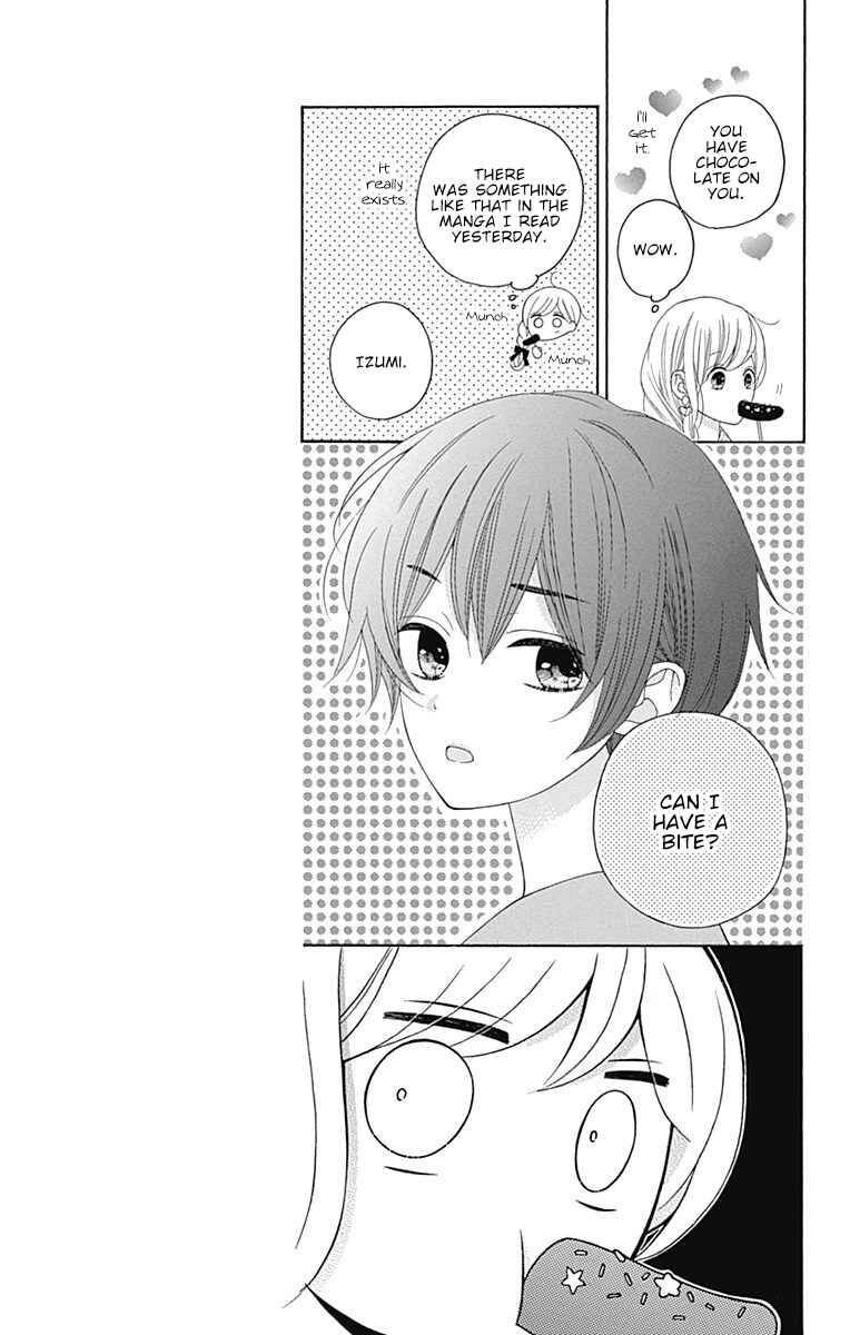 Page 16 Chapter 11 Hatsukoi to Taiyou