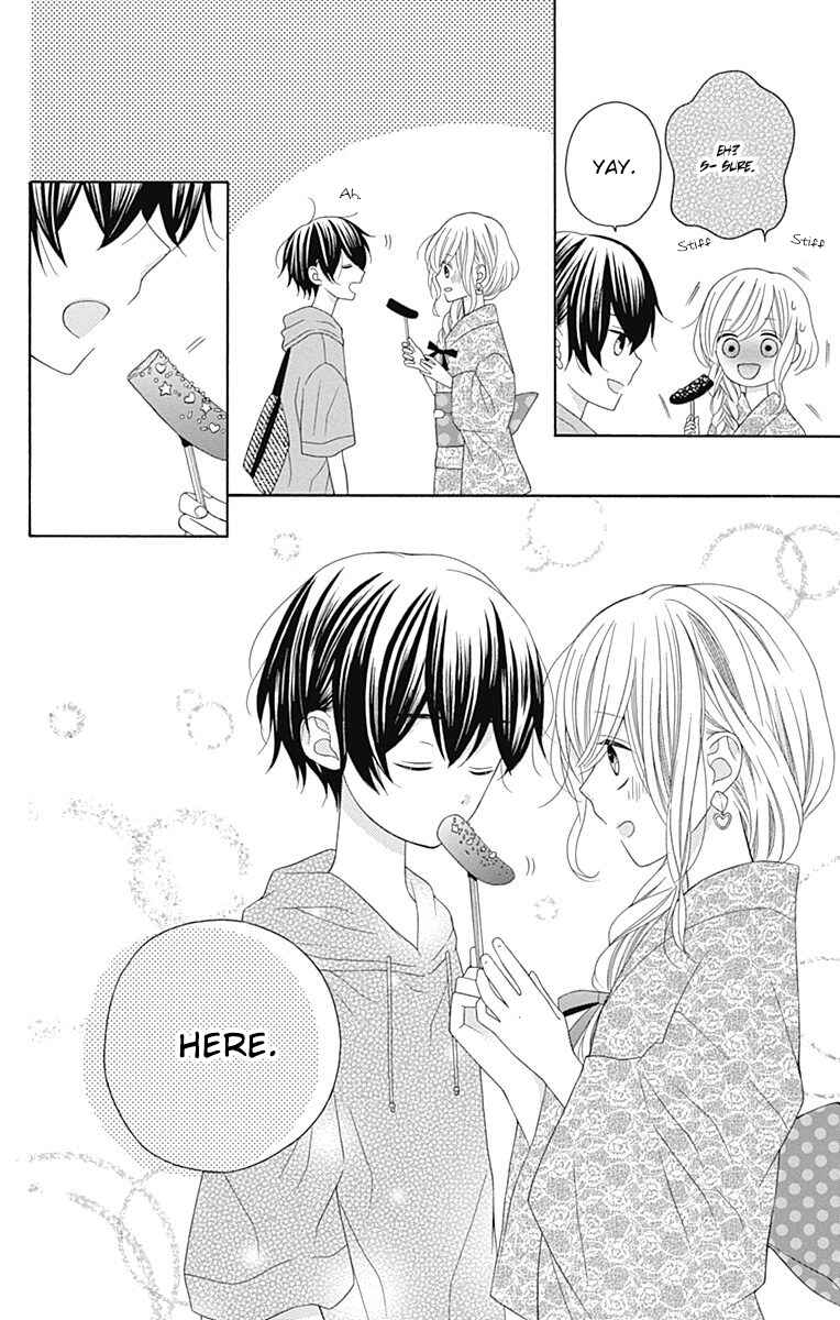 Page 17 Chapter 11 Hatsukoi to Taiyou