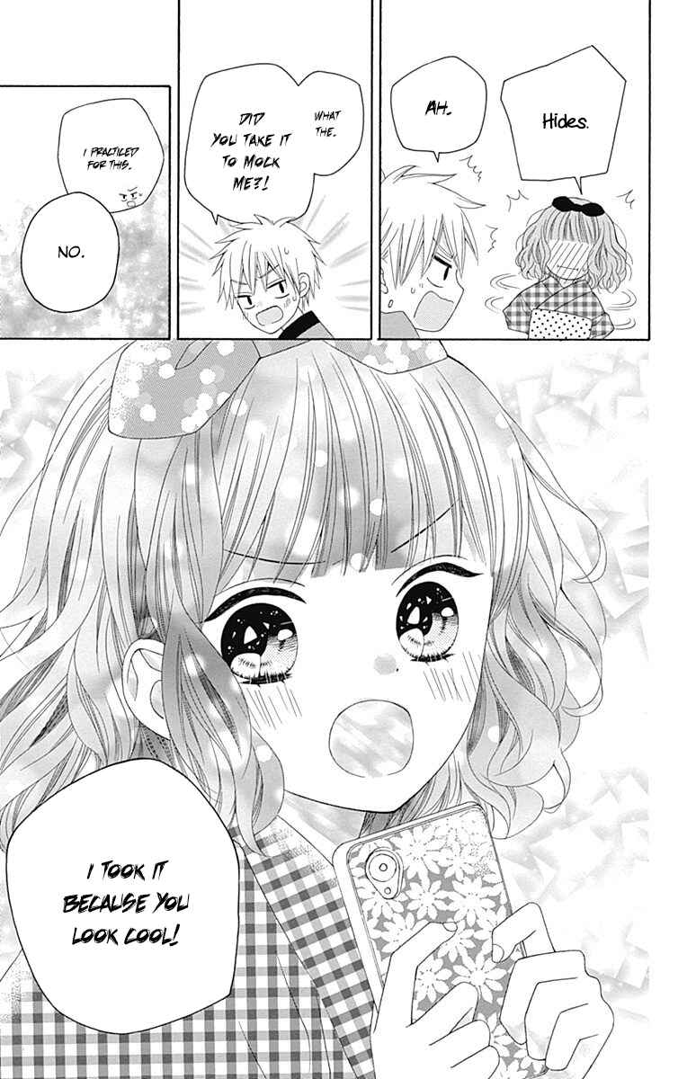 Page 24 Chapter 11 Hatsukoi to Taiyou