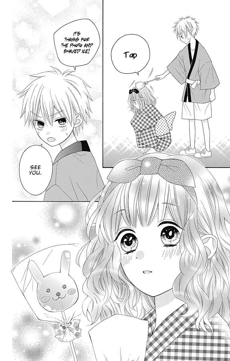 Page 27 Chapter 11 Hatsukoi to Taiyou