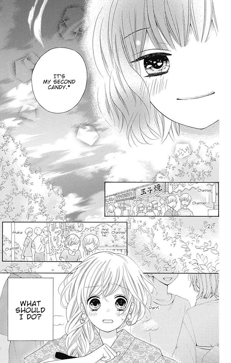 Page 28 Chapter 11 Hatsukoi to Taiyou