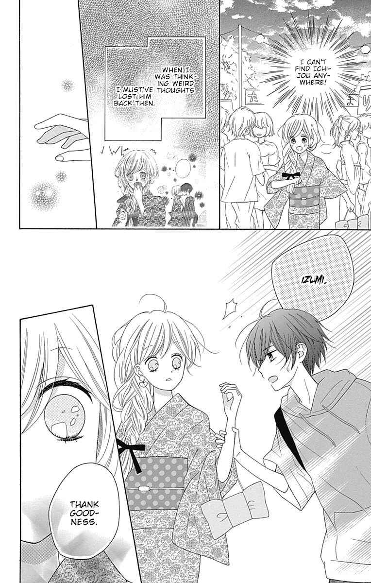 Page 29 Chapter 11 Hatsukoi to Taiyou