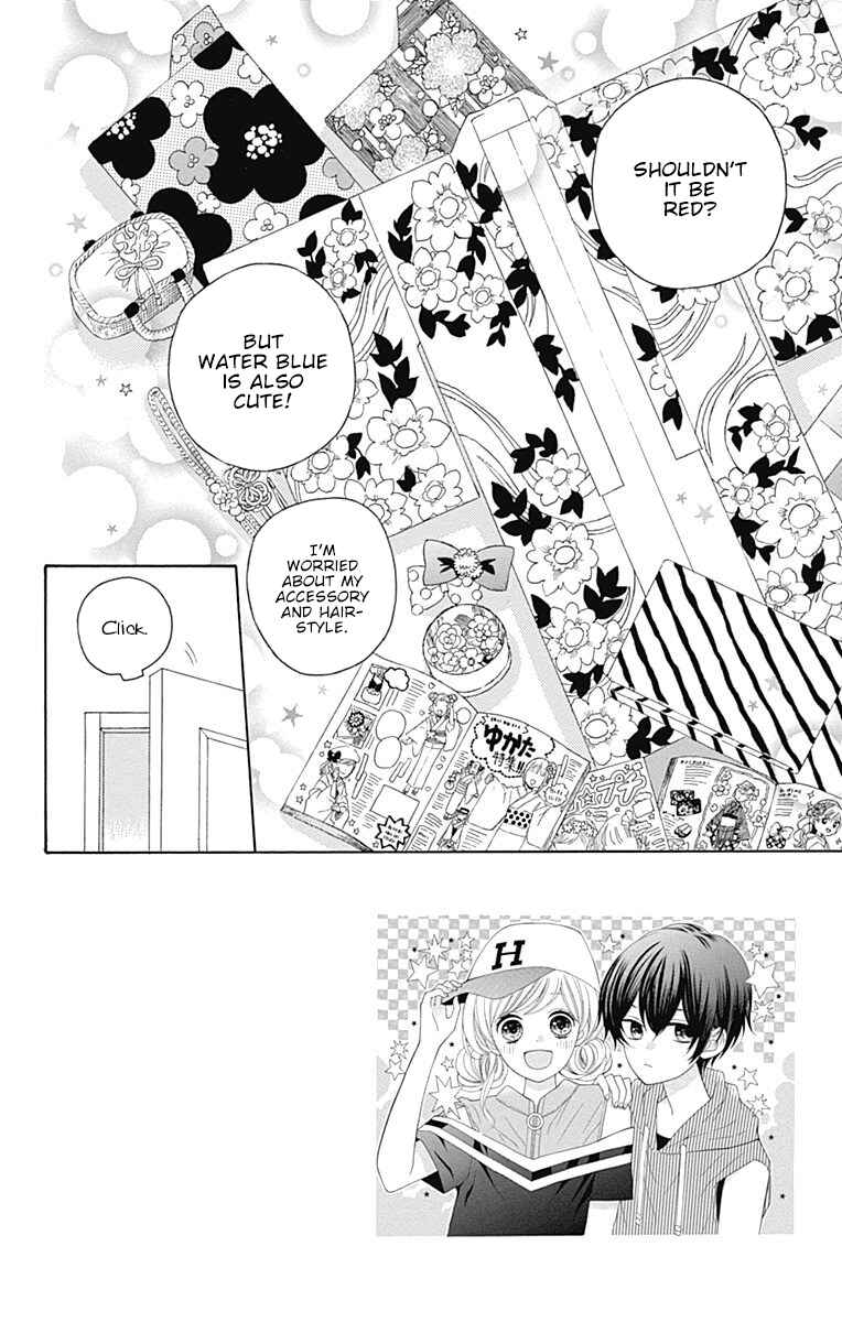 Page 3 Chapter 11 Hatsukoi to Taiyou