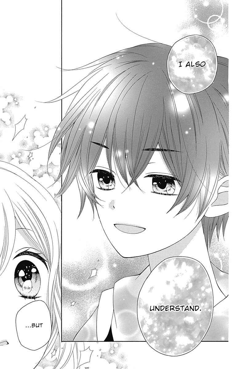 Page 34 Chapter 11 Hatsukoi to Taiyou