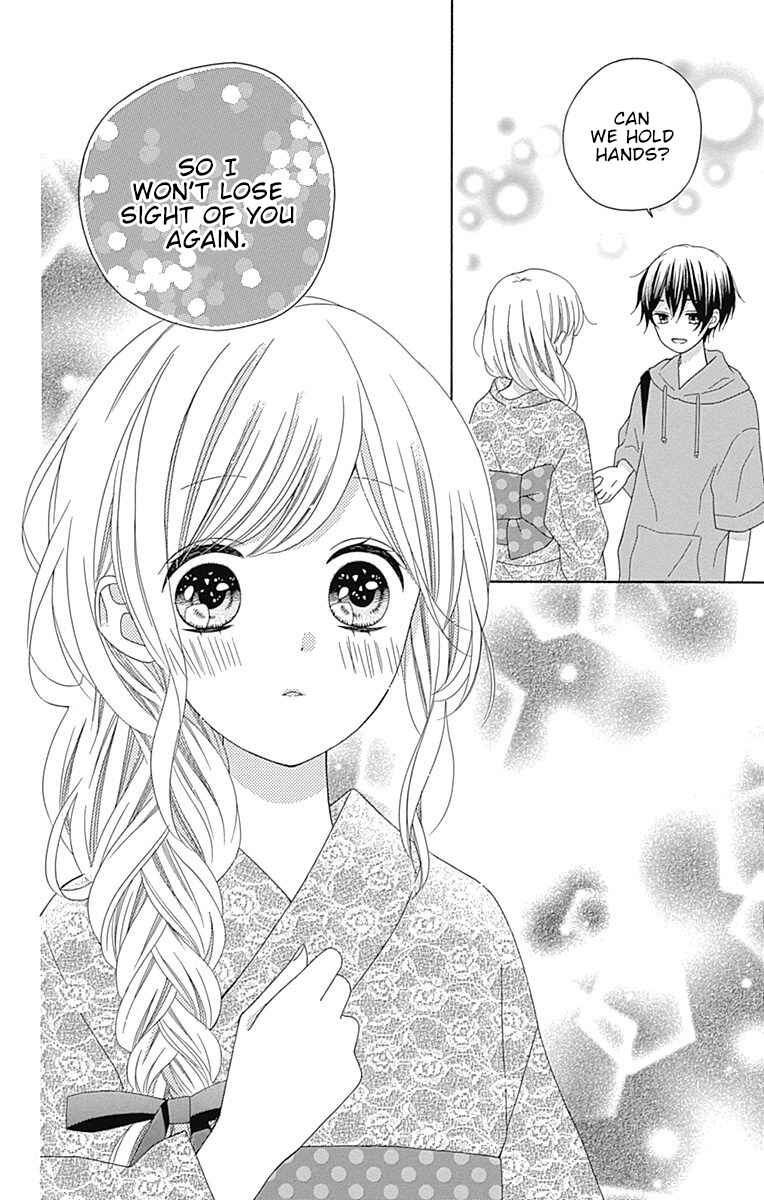 Page 35 Chapter 11 Hatsukoi to Taiyou