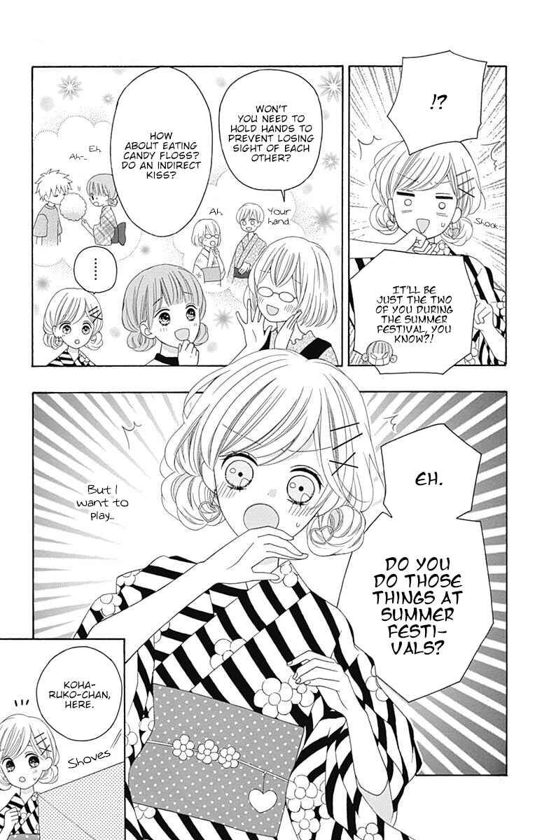 Page 6 Chapter 11 Hatsukoi to Taiyou