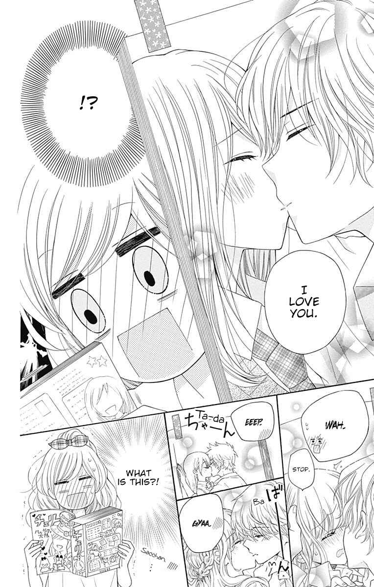 Page 9 Chapter 11 Hatsukoi to Taiyou