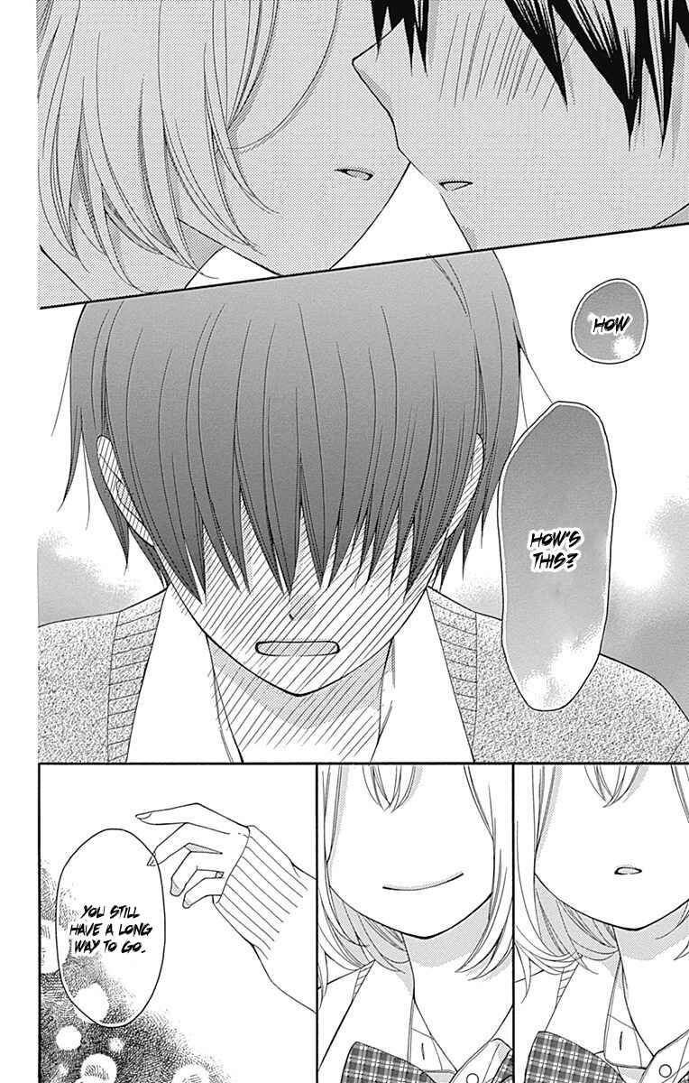 Page 23 Chapter 20.5 Hatsukoi to Taiyou