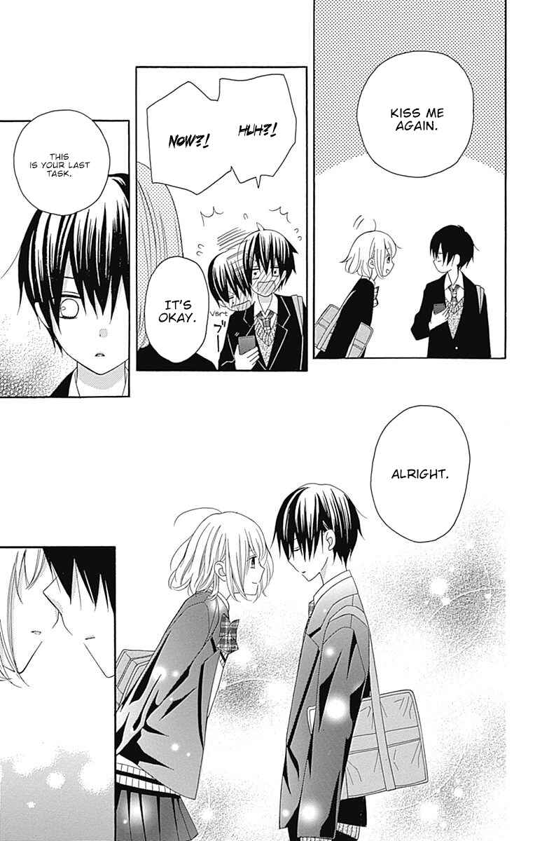 Page 28 Chapter 20.5 Hatsukoi to Taiyou