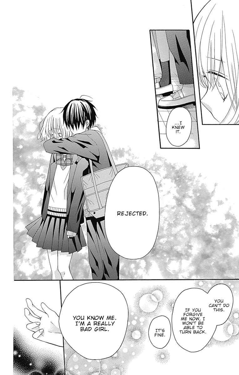 Page 31 Chapter 20.5 Hatsukoi to Taiyou