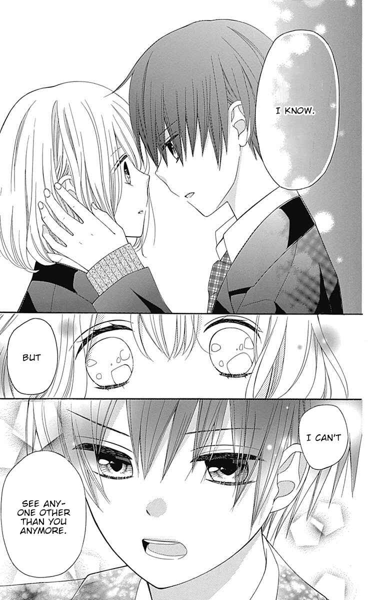 Page 32 Chapter 20.5 Hatsukoi to Taiyou