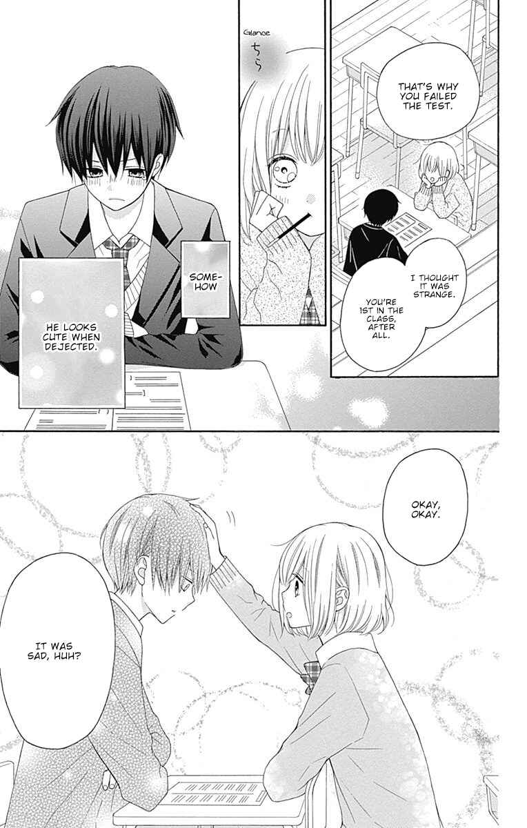 Page 6 Chapter 20.5 Hatsukoi to Taiyou