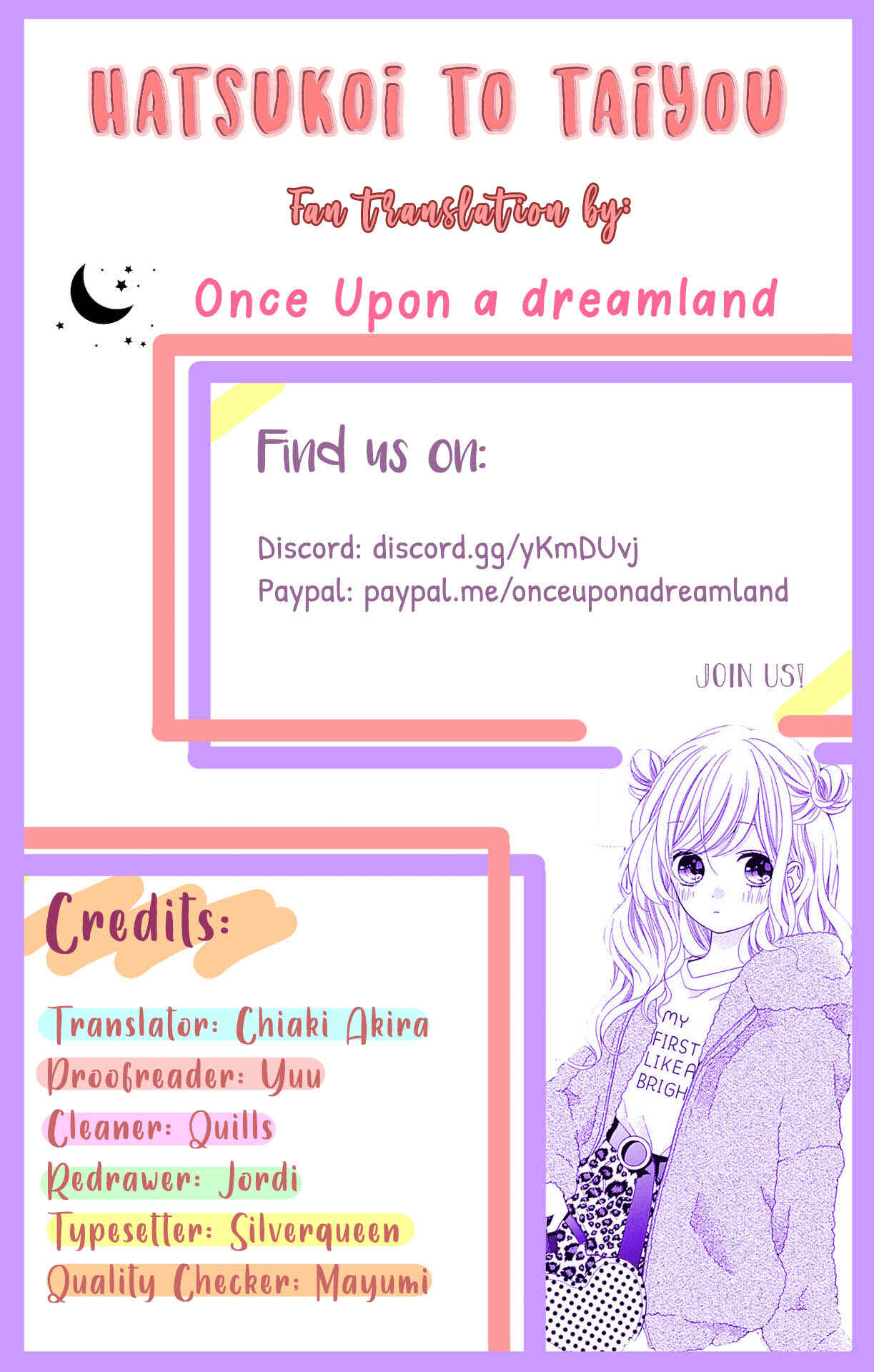 Page 1 Chapter 21 Hatsukoi to Taiyou