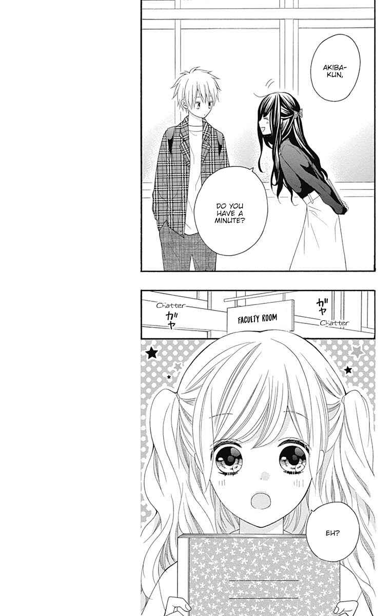 Page 11 Chapter 21 Hatsukoi to Taiyou