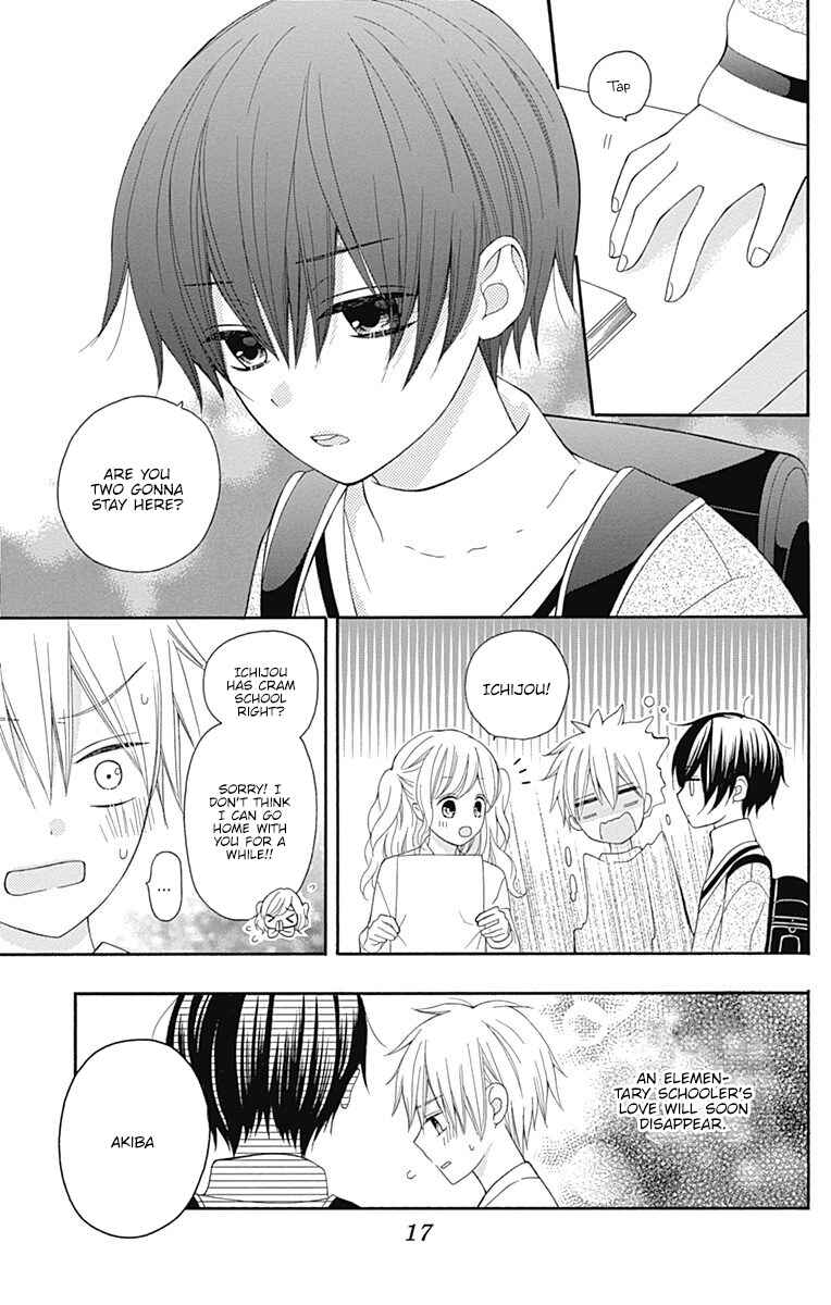 Page 19 Chapter 21 Hatsukoi to Taiyou