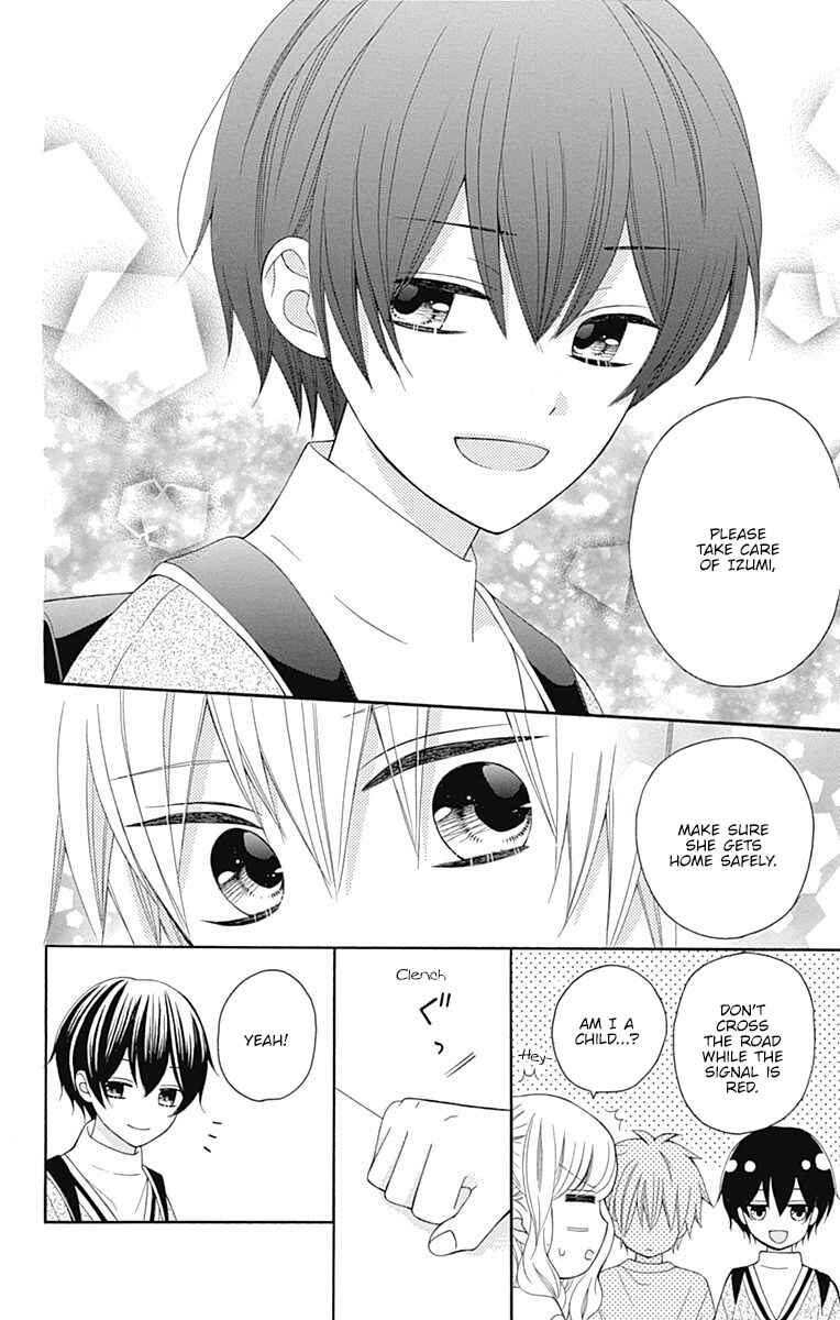 Page 20 Chapter 21 Hatsukoi to Taiyou