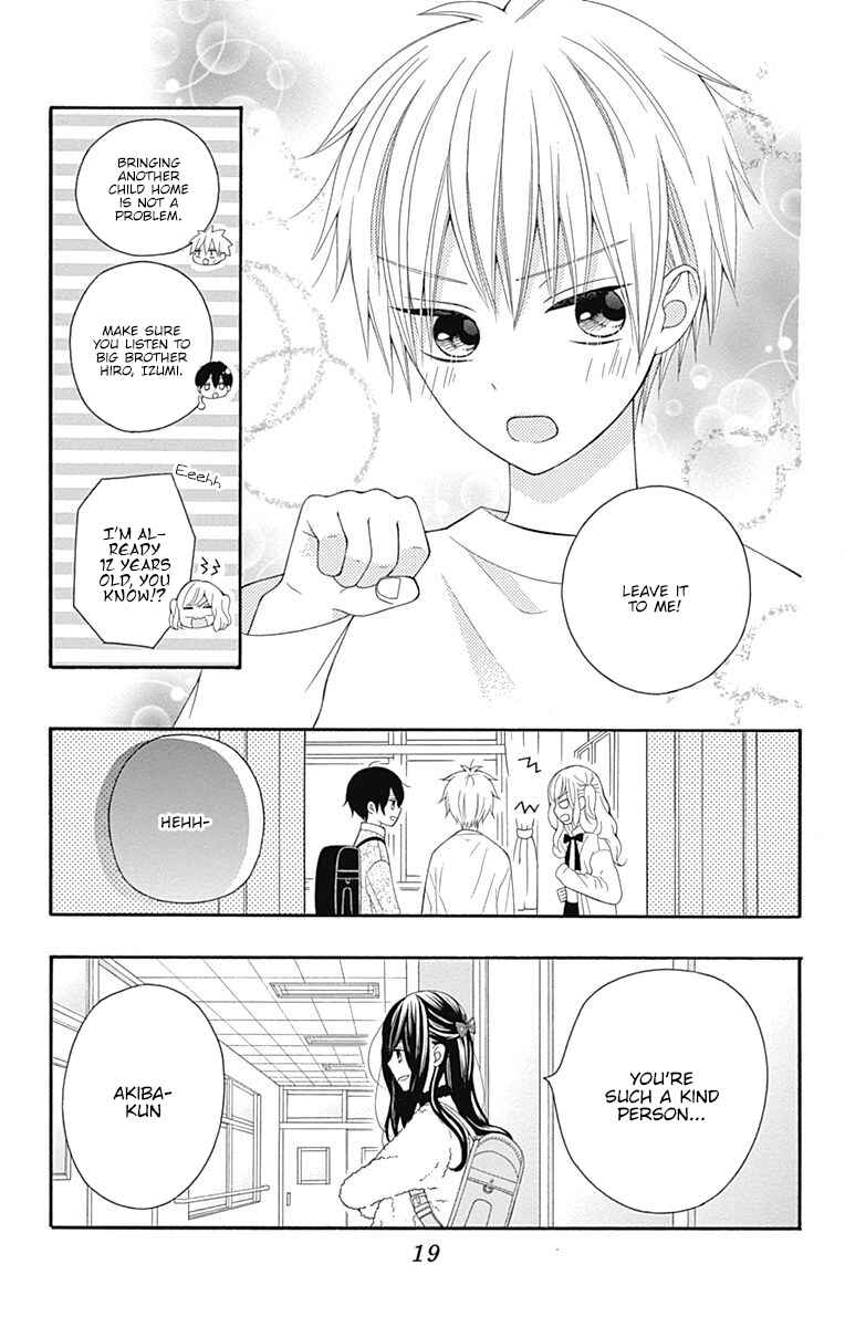 Page 21 Chapter 21 Hatsukoi to Taiyou