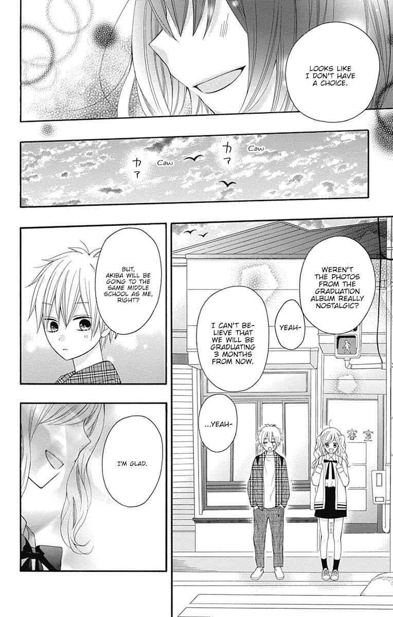 Page 22 Chapter 21 Hatsukoi to Taiyou