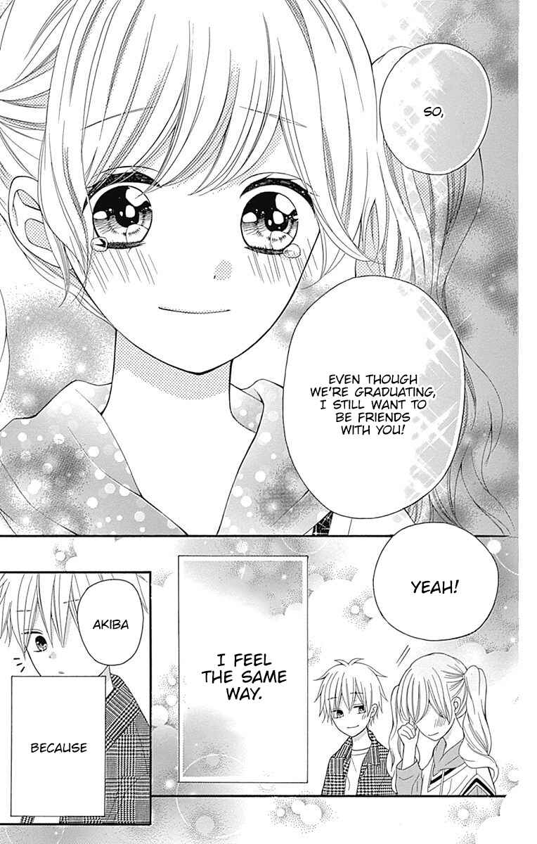 Page 43 Chapter 21 Hatsukoi to Taiyou