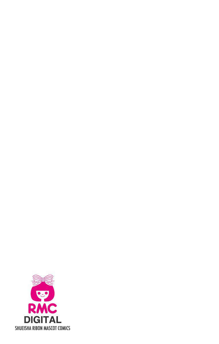 Page 5 Chapter 21 Hatsukoi to Taiyou