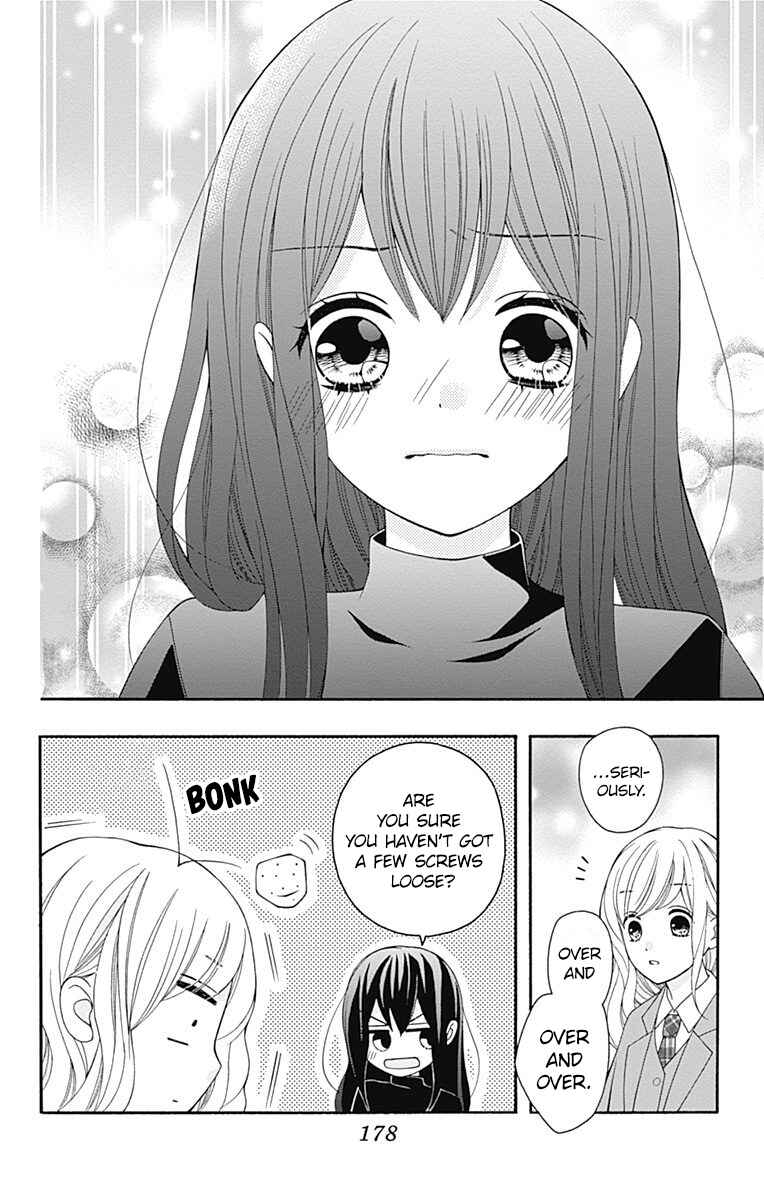 Page 20 Chapter 25 Hatsukoi to Taiyou