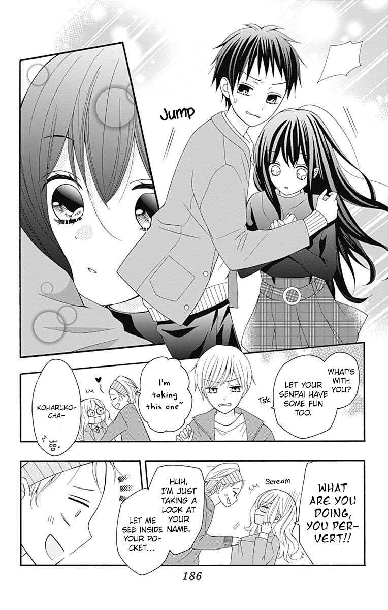 Page 28 Chapter 25 Hatsukoi to Taiyou