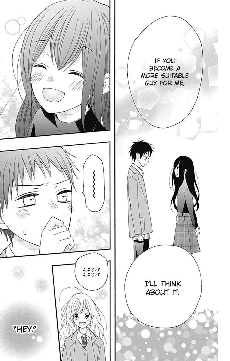 Page 35 Chapter 25 Hatsukoi to Taiyou