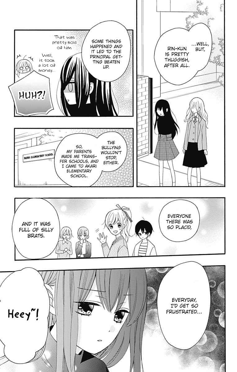 Page 37 Chapter 25 Hatsukoi to Taiyou