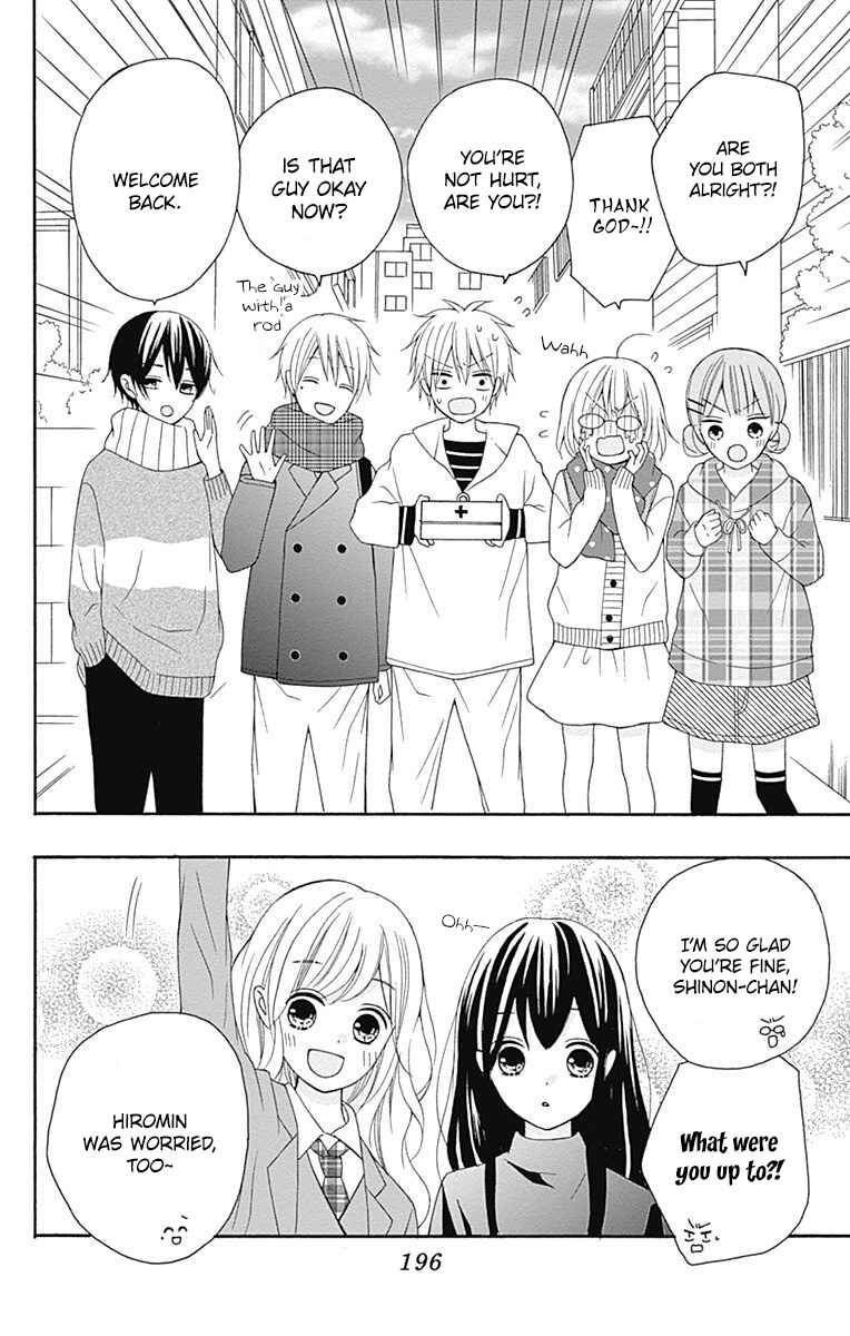 Page 38 Chapter 25 Hatsukoi to Taiyou