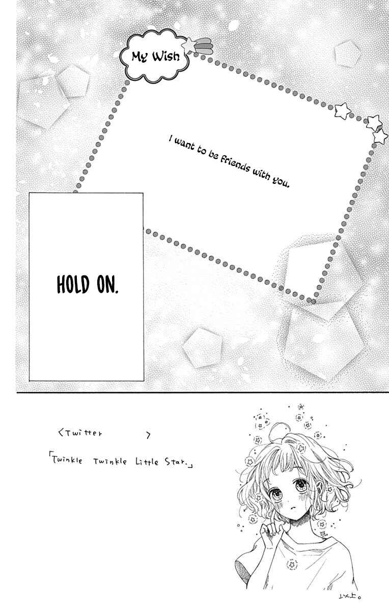 Page 4 Chapter 25 Hatsukoi to Taiyou