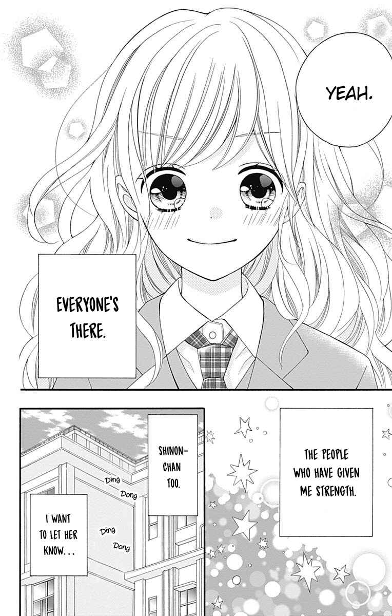 Page 8 Chapter 25 Hatsukoi to Taiyou
