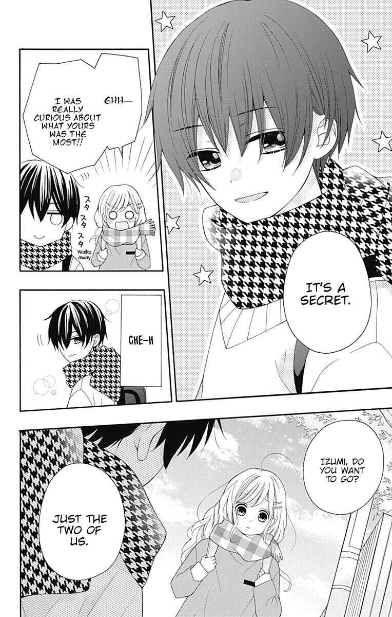 Page 13 Chapter 22 Hatsukoi to Taiyou