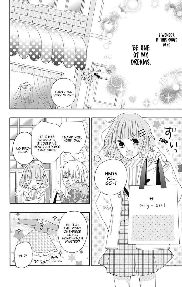 Page 21 Chapter 22 Hatsukoi to Taiyou