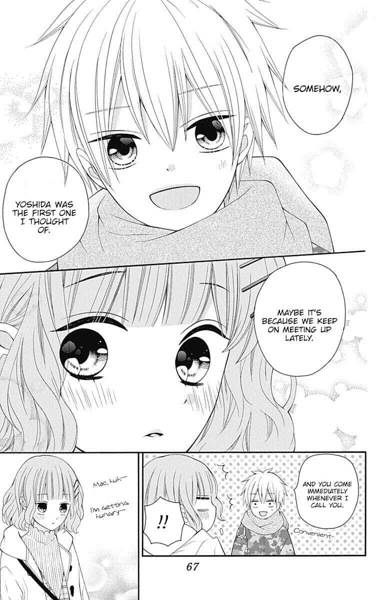 Page 24 Chapter 22 Hatsukoi to Taiyou