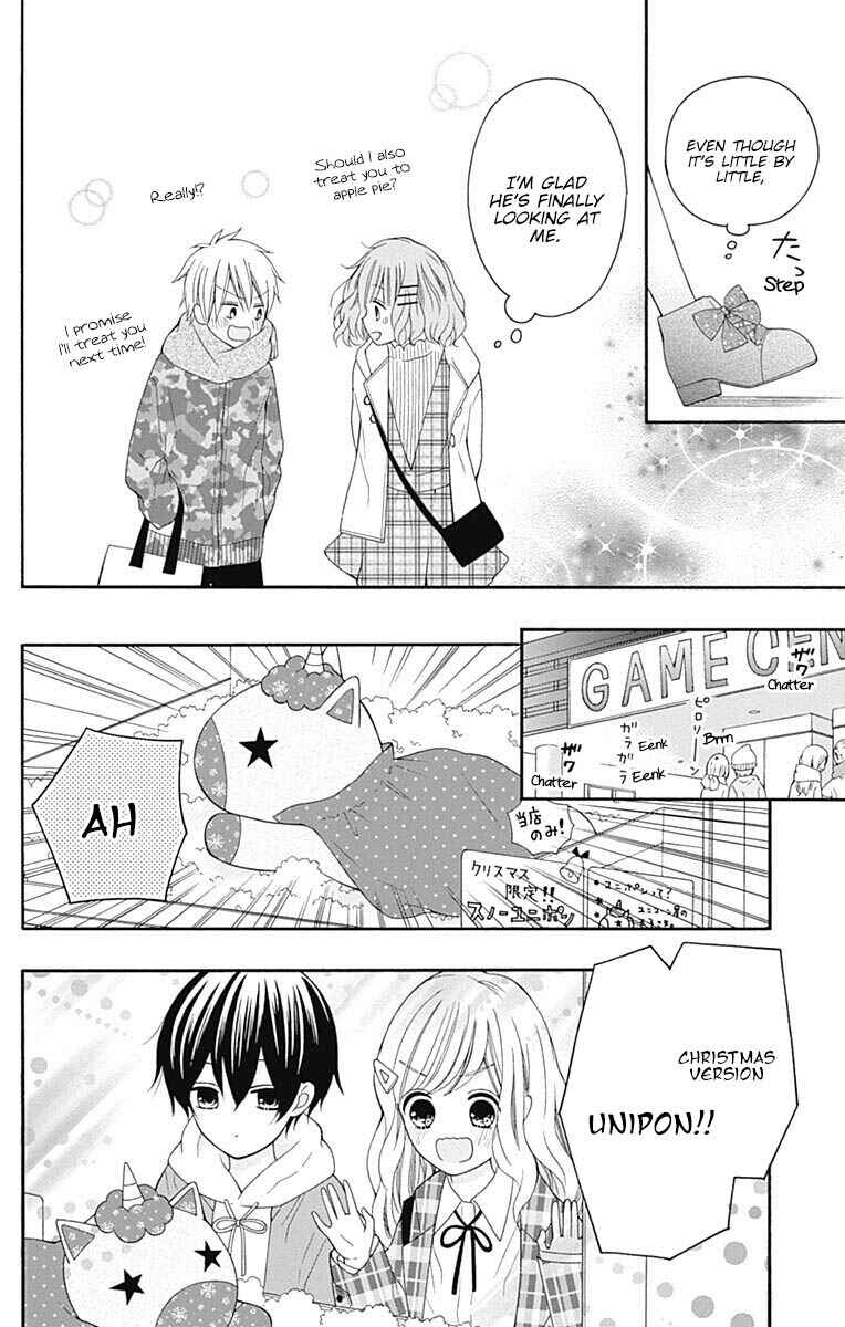 Page 25 Chapter 22 Hatsukoi to Taiyou
