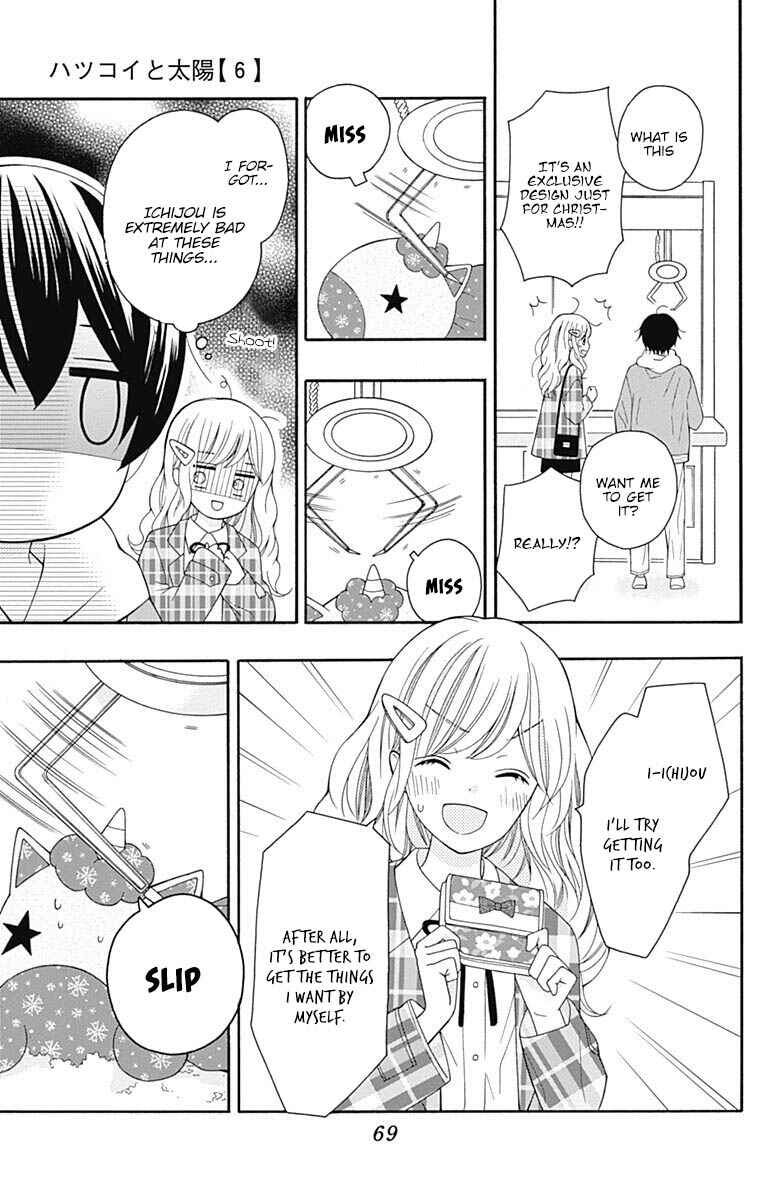 Page 26 Chapter 22 Hatsukoi to Taiyou