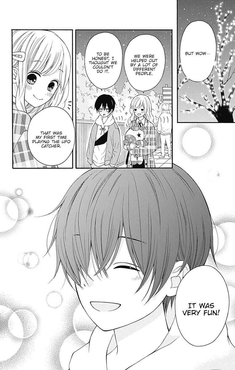 Page 29 Chapter 22 Hatsukoi to Taiyou