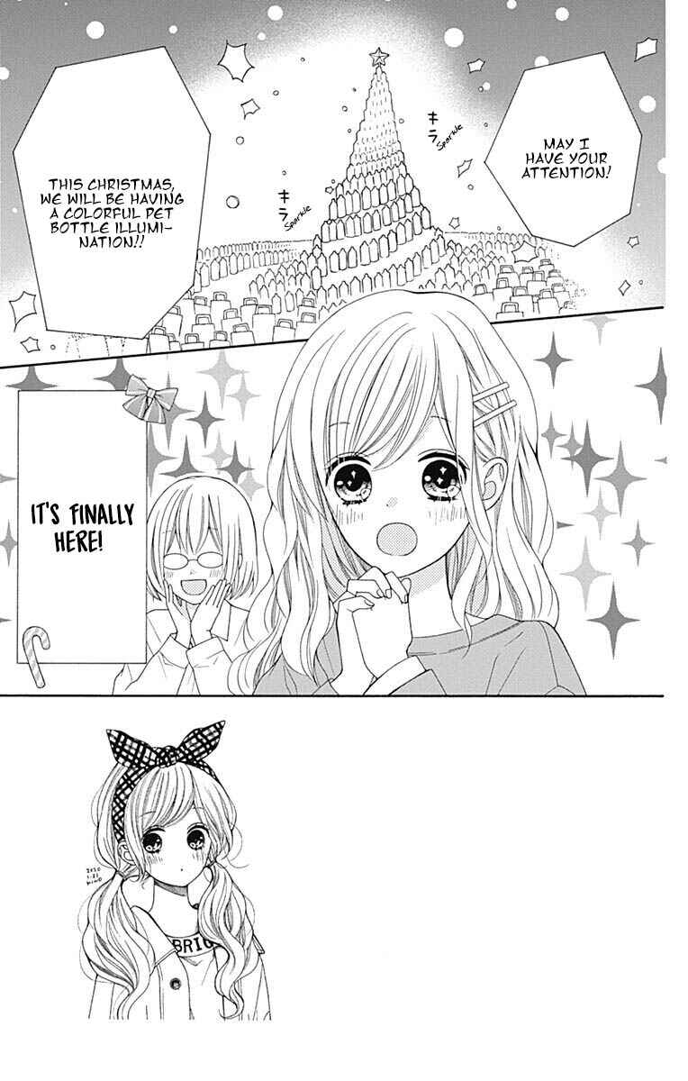 Page 4 Chapter 22 Hatsukoi to Taiyou