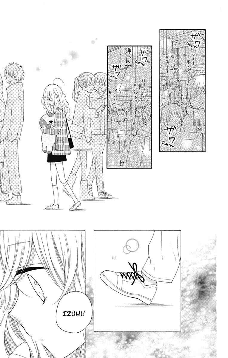 Page 40 Chapter 22 Hatsukoi to Taiyou