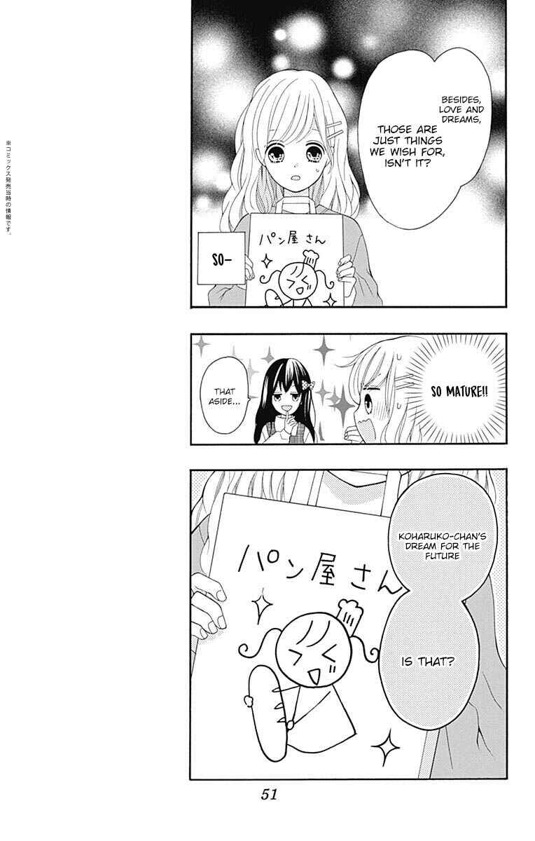 Page 8 Chapter 22 Hatsukoi to Taiyou