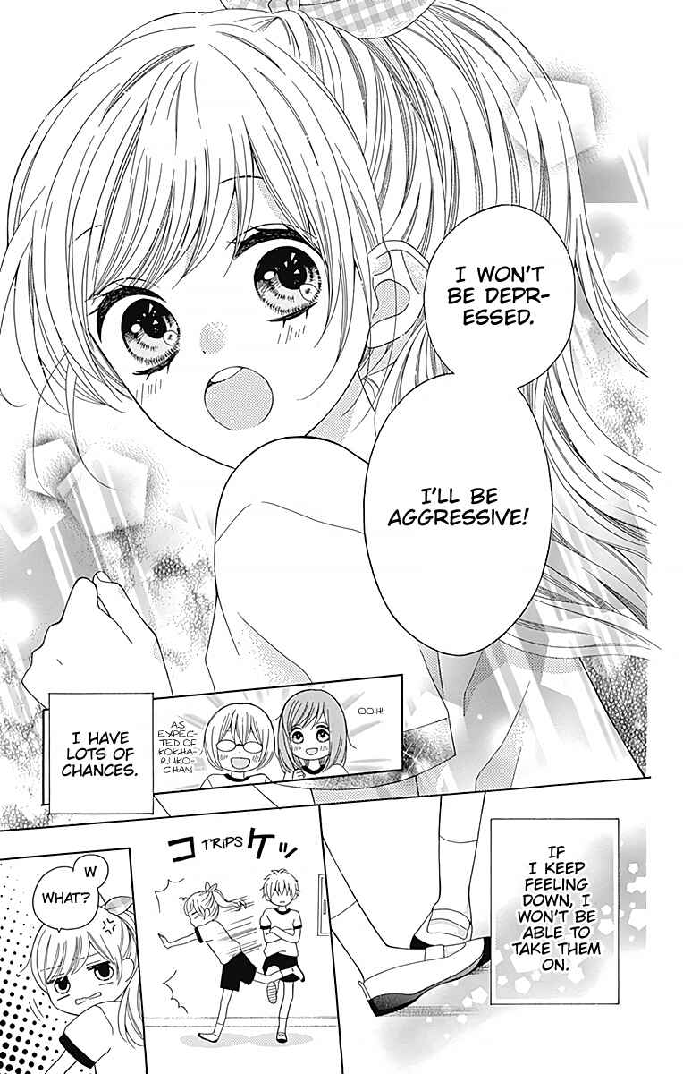 Page 18 Chapter 2 Hatsukoi to Taiyou
